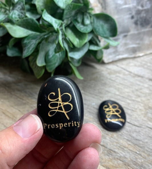 Prosperity, Black Obsidian Carved Word Affirmation (Approx. 1 1/2") FIG-0320