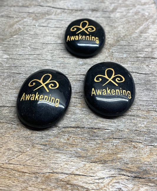 Awakening, Black Obsidian Carved Word Affirmation (Approx. 1 1/2") FIG-0296