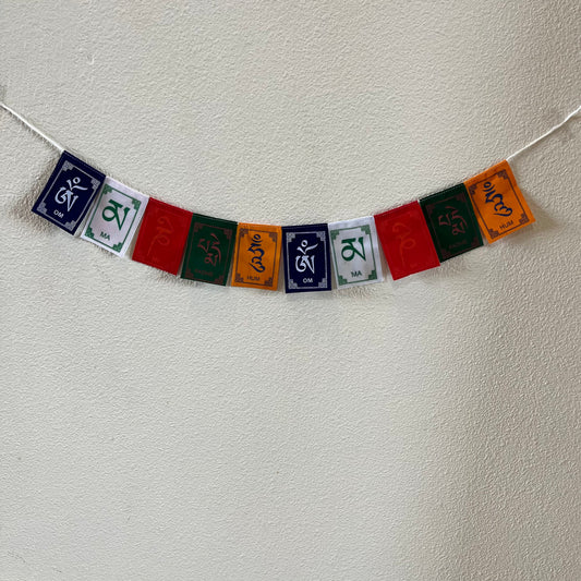 Tibetan Prayer Flags (Approx. 2” X 3”)  1703